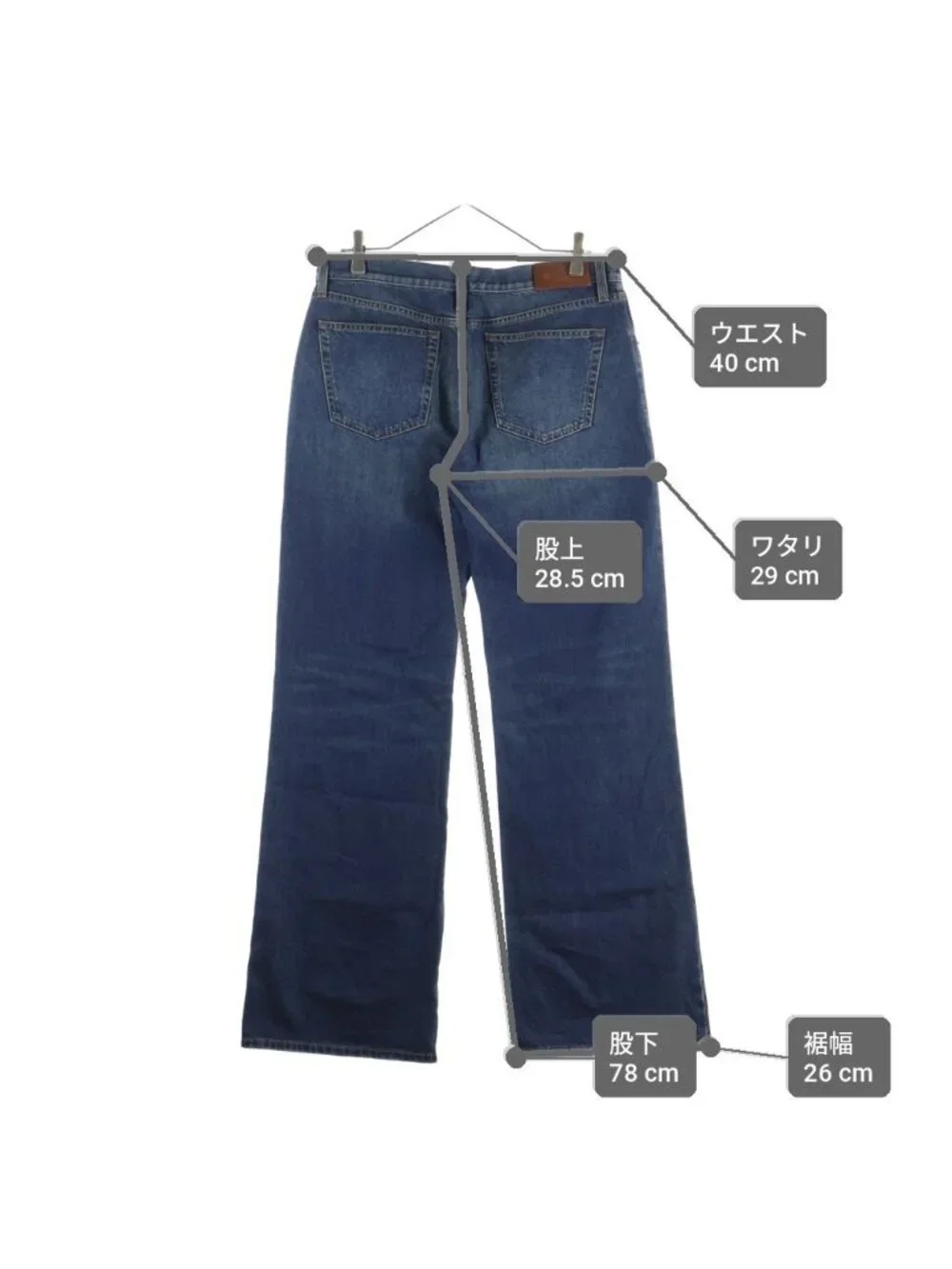 Gucci Horsebit Washed Cotton Straight Denim Pants Indigo